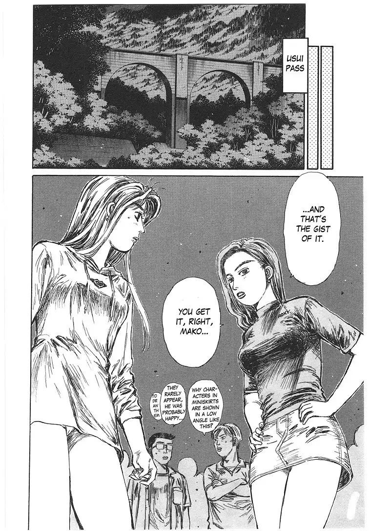 Initial D Chapter 19.005 16